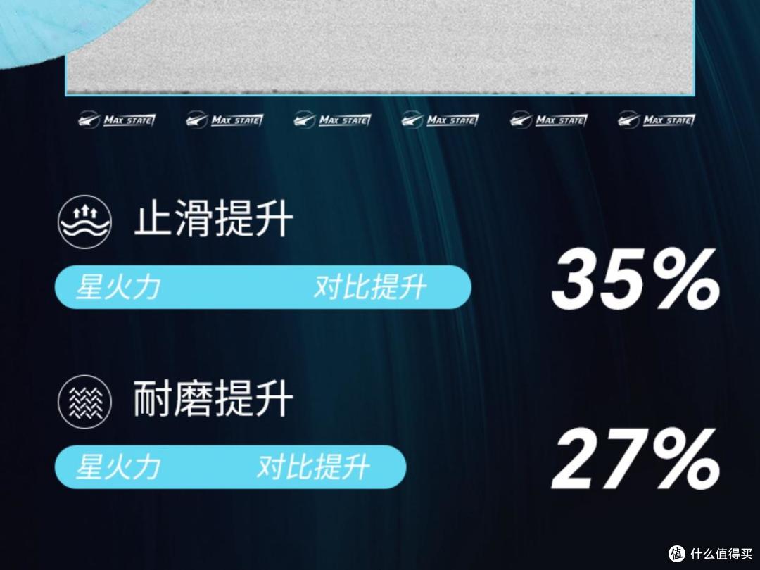 运动跑鞋哪个牌子好?2026年跑鞋品牌全维度解析!