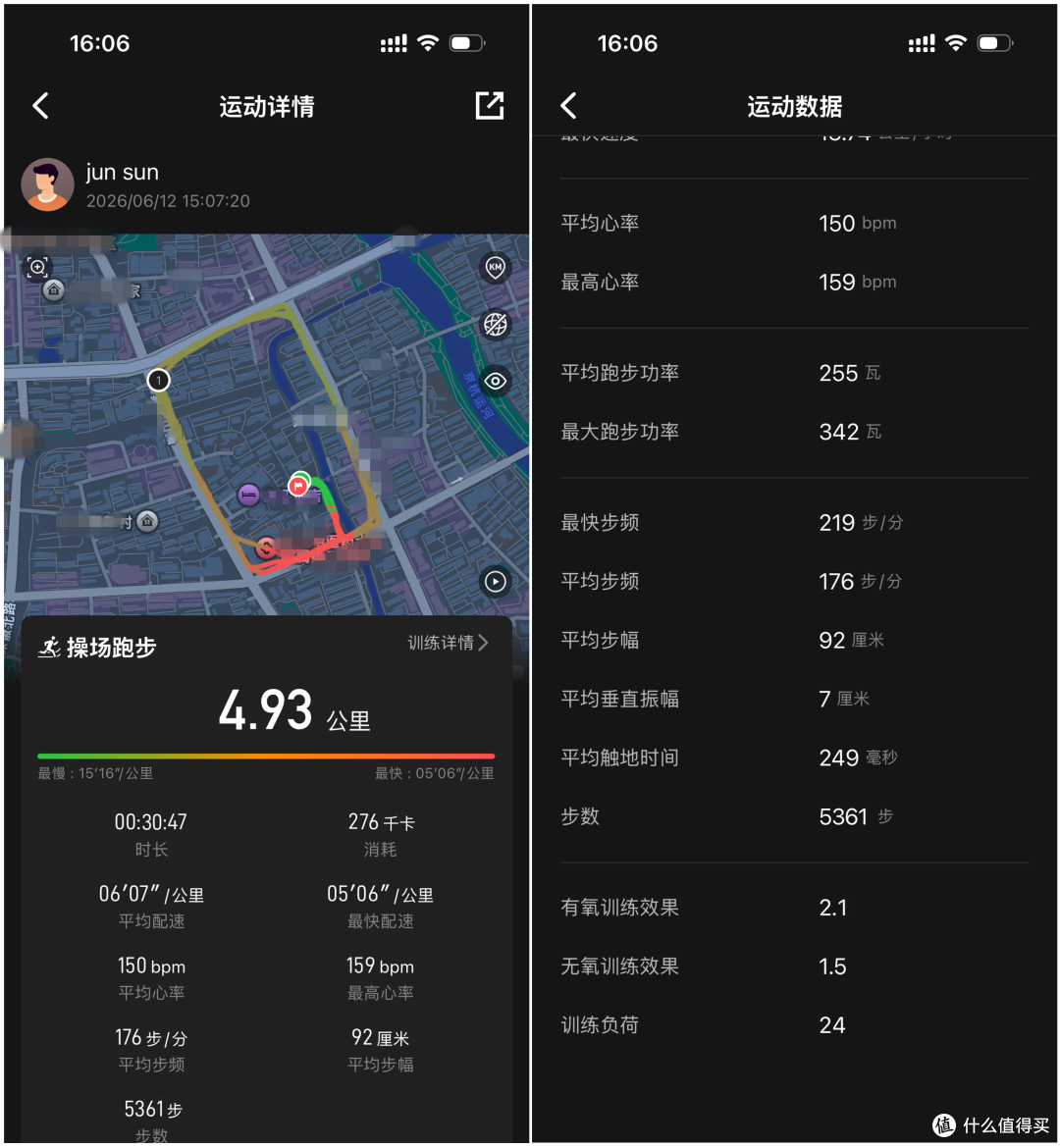 硬核户外搭档！猎动猎险者AD10手表，征服山野与日常的全能利器