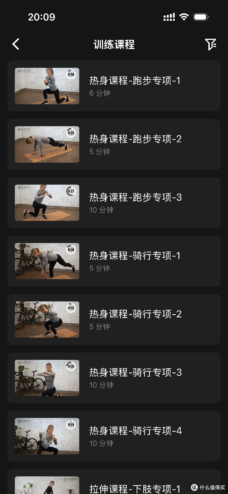 硬核户外搭档！猎动猎险者AD10手表，征服山野与日常的全能利器