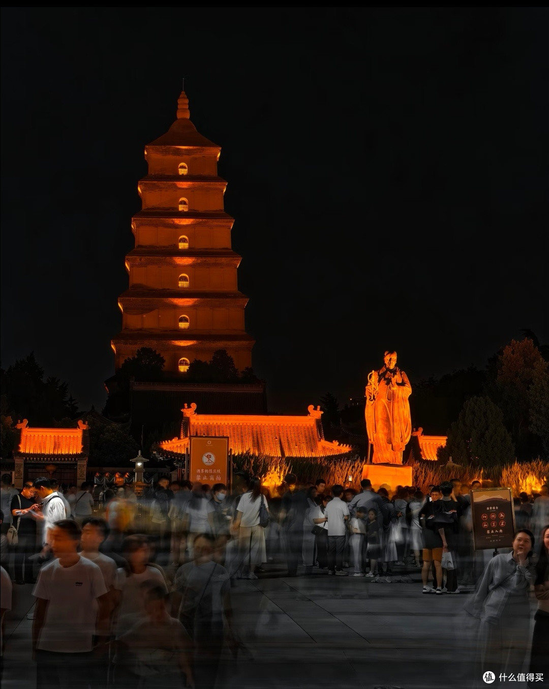 登大雁塔,赴一场长安千年之约