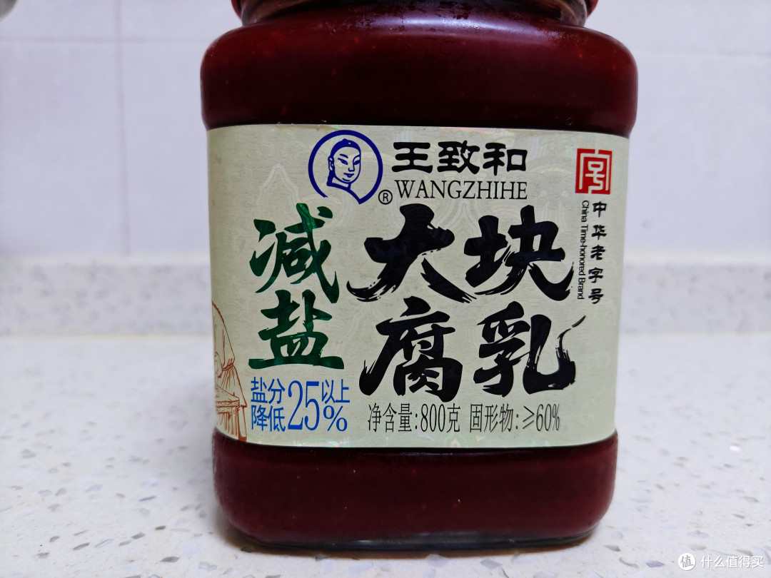 618大促,六款首农美食承包你的厨房和零食柜