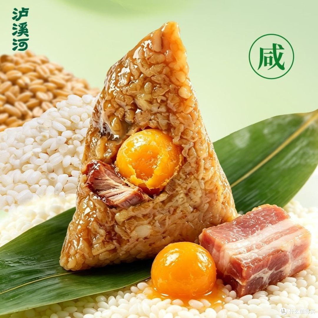 我的端午送礼首选——泸溪河粽子礼盒，中式糕点铺的节味诚意
