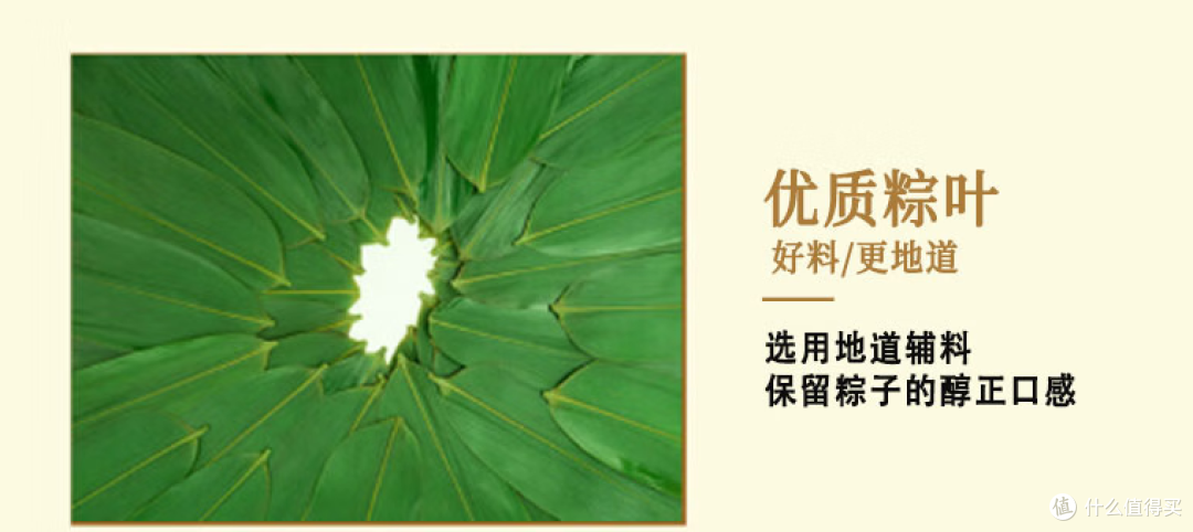 五花八门粽子大赏,原味清水粽才是永远的神