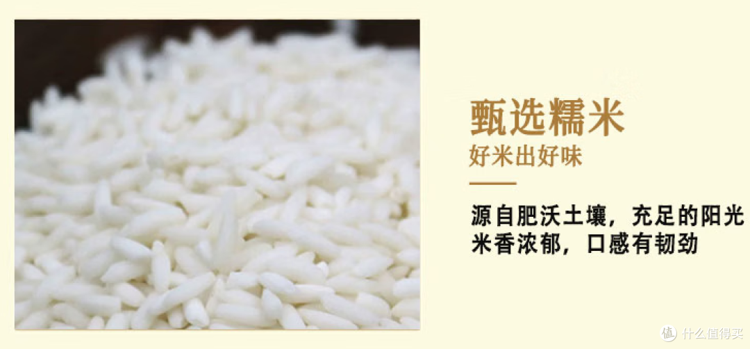 五花八门粽子大赏,原味清水粽才是永远的神