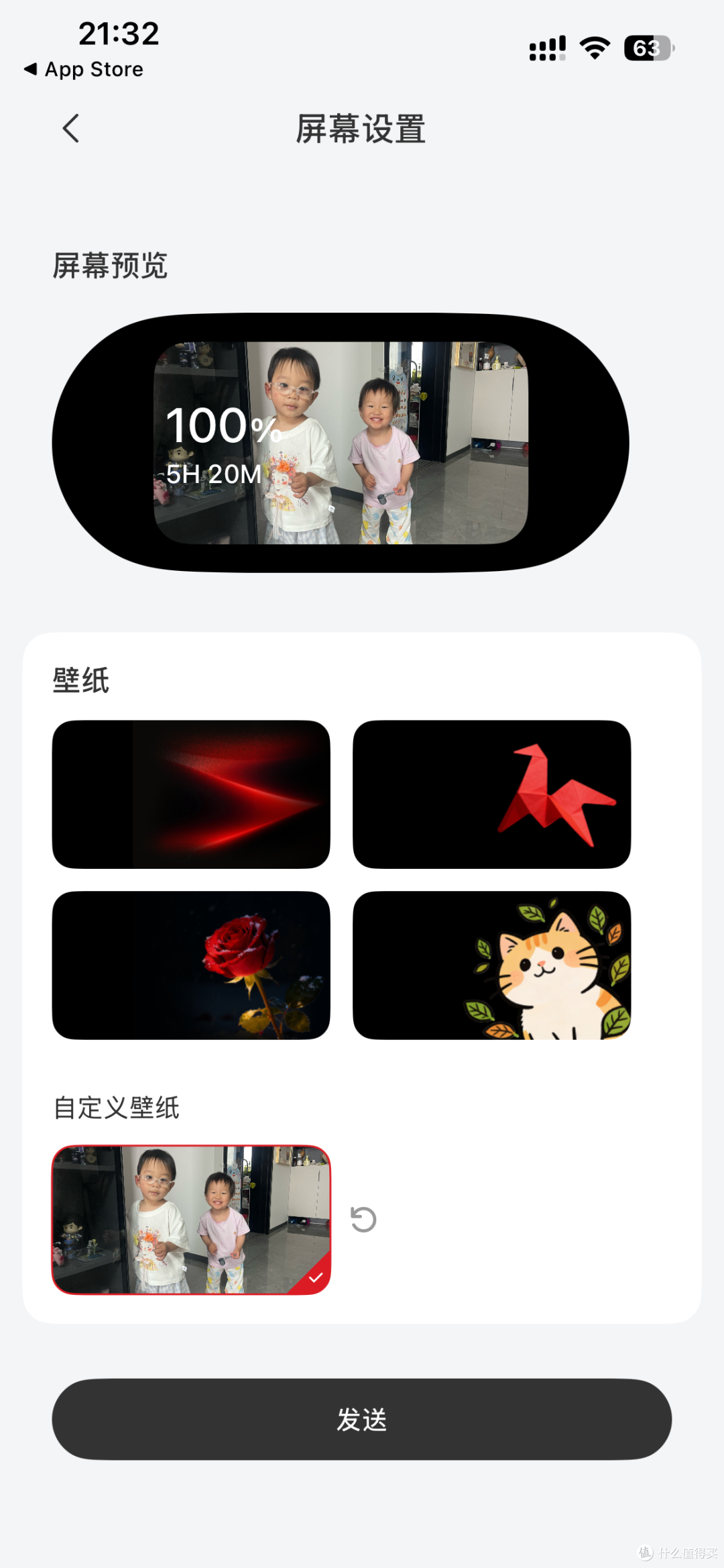 美得不像话的绿联P6屏显45W充电宝
