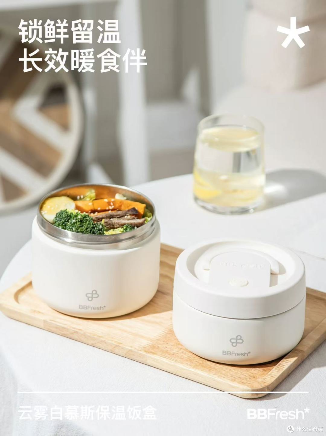 谁懂啊😭终于挖到神仙饭盒!带饭仪式感拉满✨