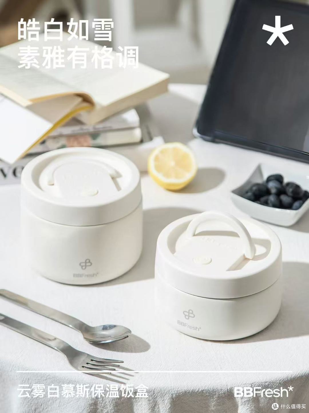谁懂啊😭终于挖到神仙饭盒!带饭仪式感拉满✨
