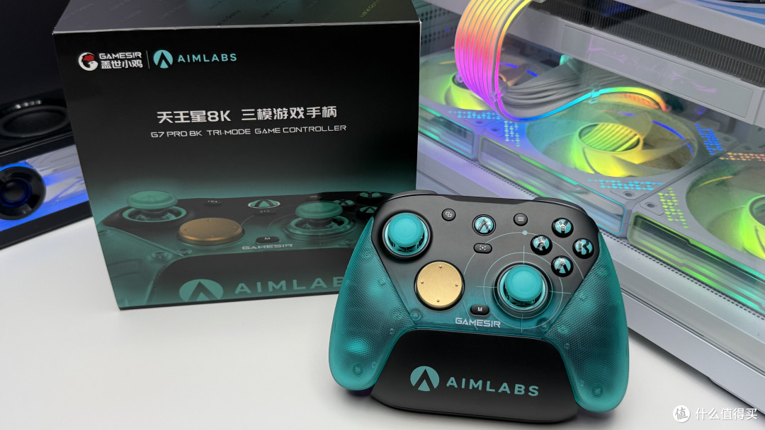 什么?盖世小鸡天王星8K和FPS练枪软件Aimlabs整上联名了?