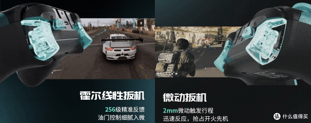 什么?盖世小鸡天王星8K和FPS练枪软件Aimlabs整上联名了?