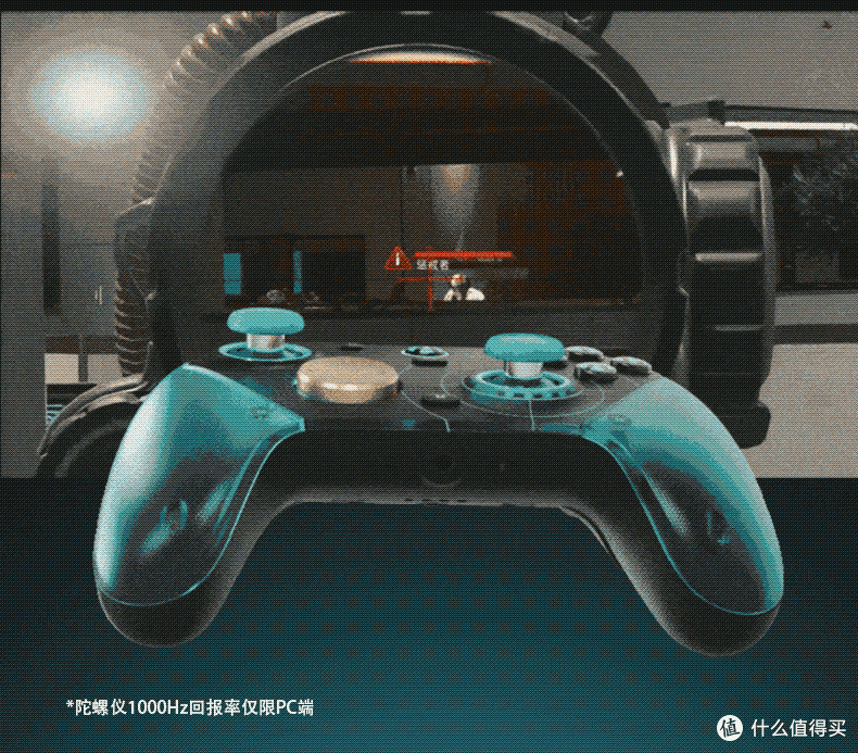 什么?盖世小鸡天王星8K和FPS练枪软件Aimlabs整上联名了?