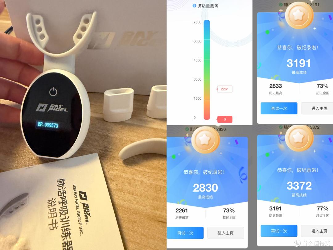 肚子不大却显胖?每天10分钟,3个动作专治肋骨外翻