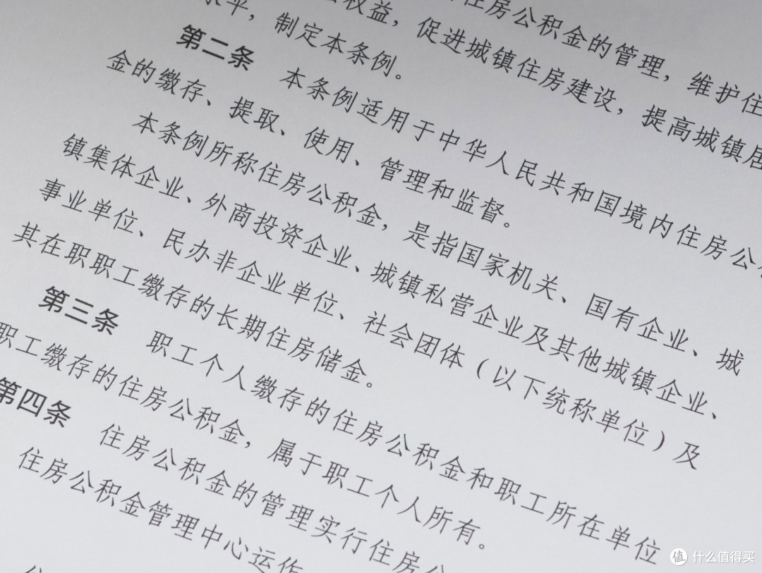 加墨不脏手+低耗材,精打细算宝妈的首选打印机-兄弟DCP-T436W