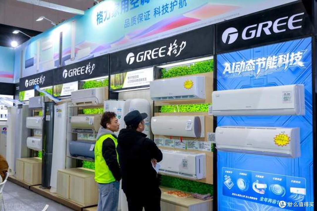 一针见血！格力：空调抽真空时长再久，设备本身质量不行终究白搭