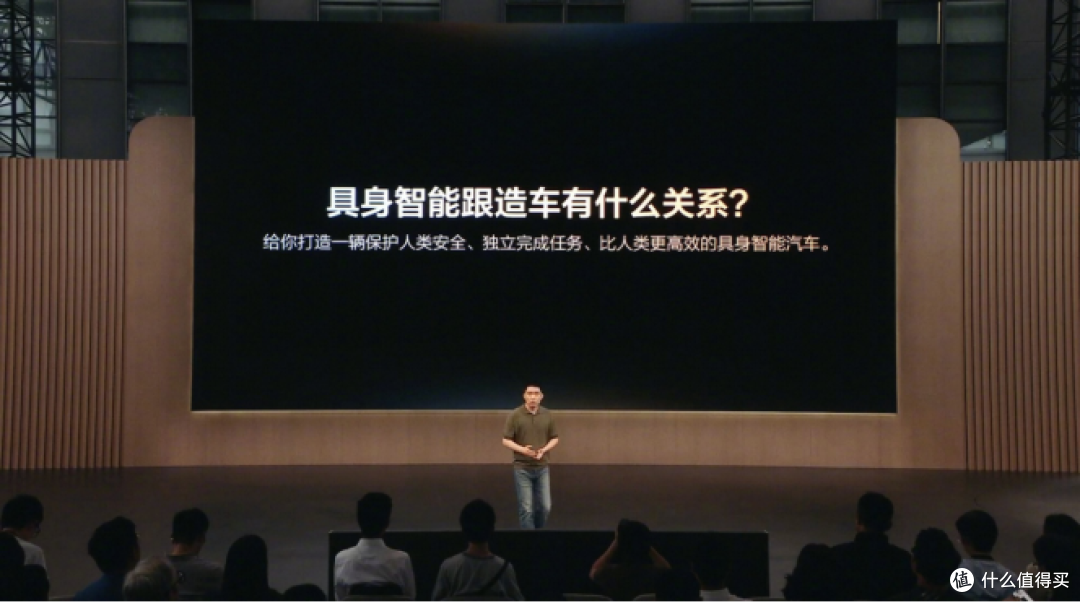 超级App集体变身AI,这周国内互联网的关键词叫「不卷不行」