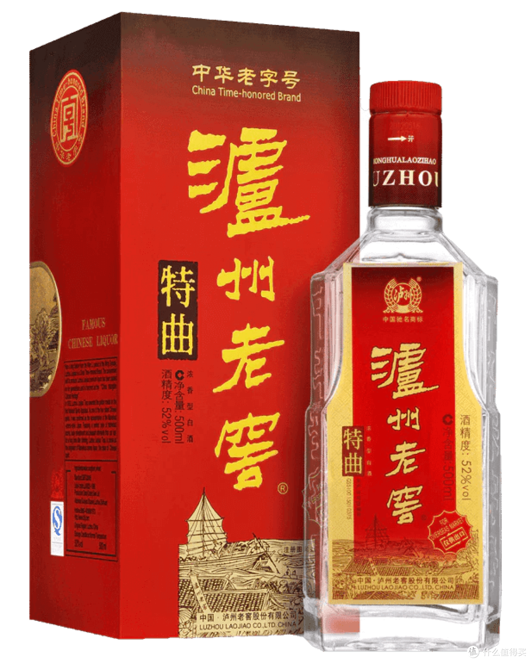 2026婚宴白酒前10名推荐权威盘点:准新人喜酒指南