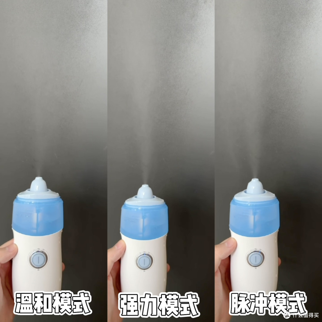 0-6 岁儿童分别适合什么洗鼻工具?儿科医师科普科学选鼻护设备