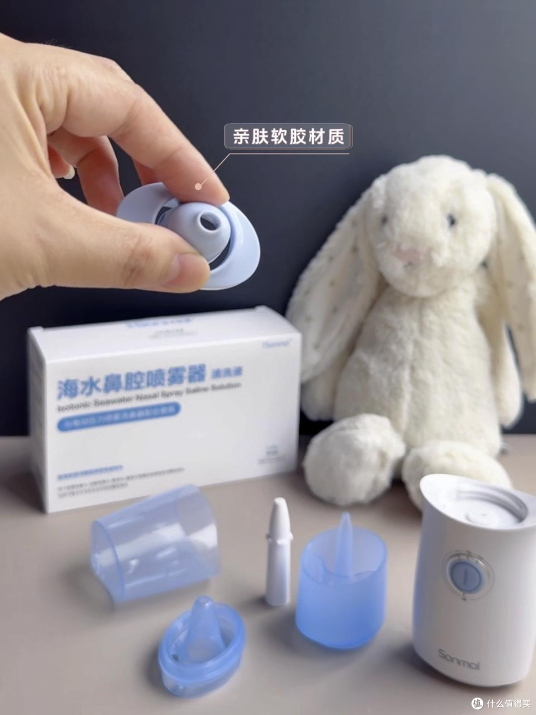 0-6 岁儿童分别适合什么洗鼻工具?儿科医师科普科学选鼻护设备