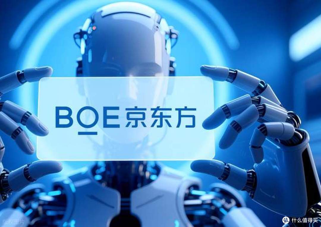 国产显示再迎重磅突破!京东方8.6代OLED产线正式量产,补齐短板