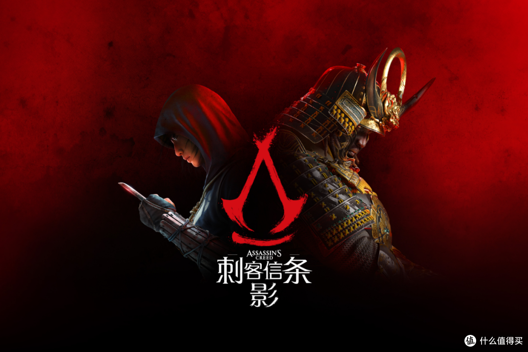 纯剧情向必看:《刺客信条:影》与《对马岛之魂》二选一指南