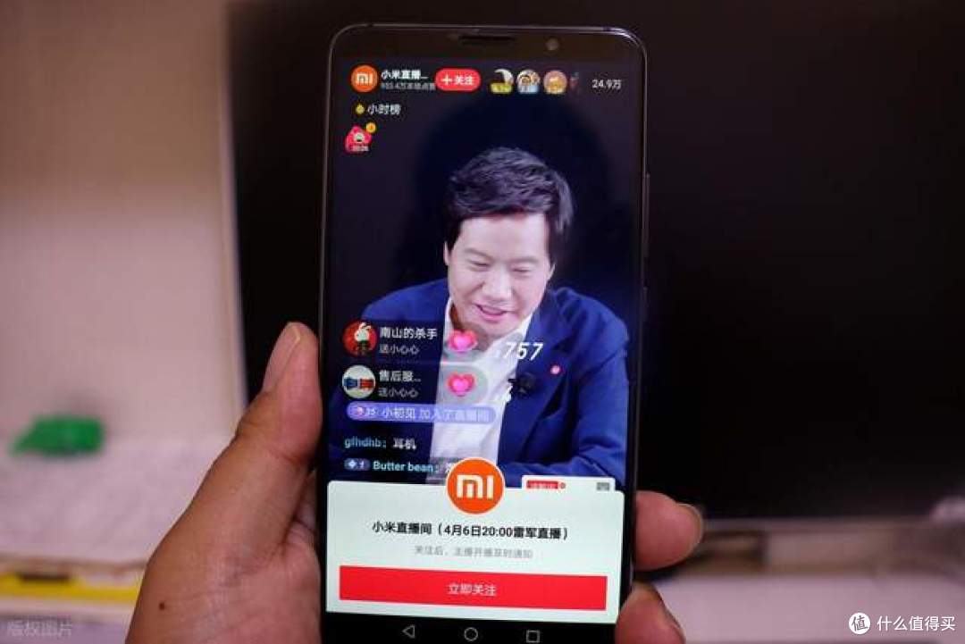 雷军坦言:15 小时超长直播毫无疲惫!网友:总算知道差距在哪了
