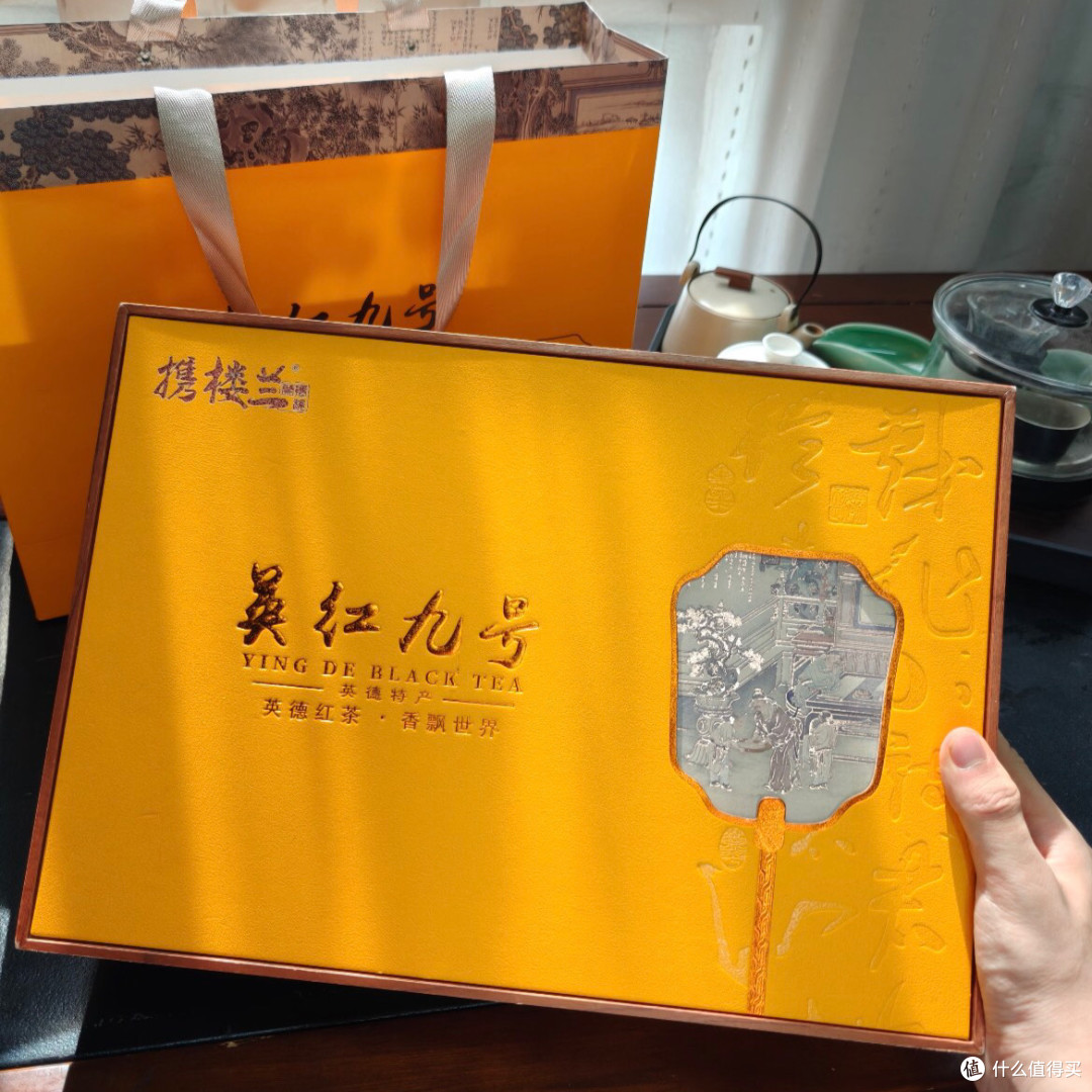礼盒装英红九号,端午走访佳选