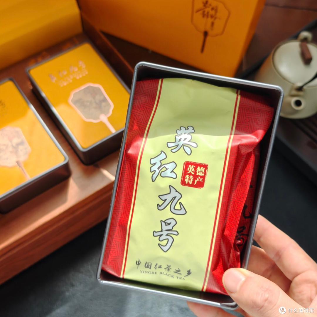 礼盒装英红九号,端午走访佳选