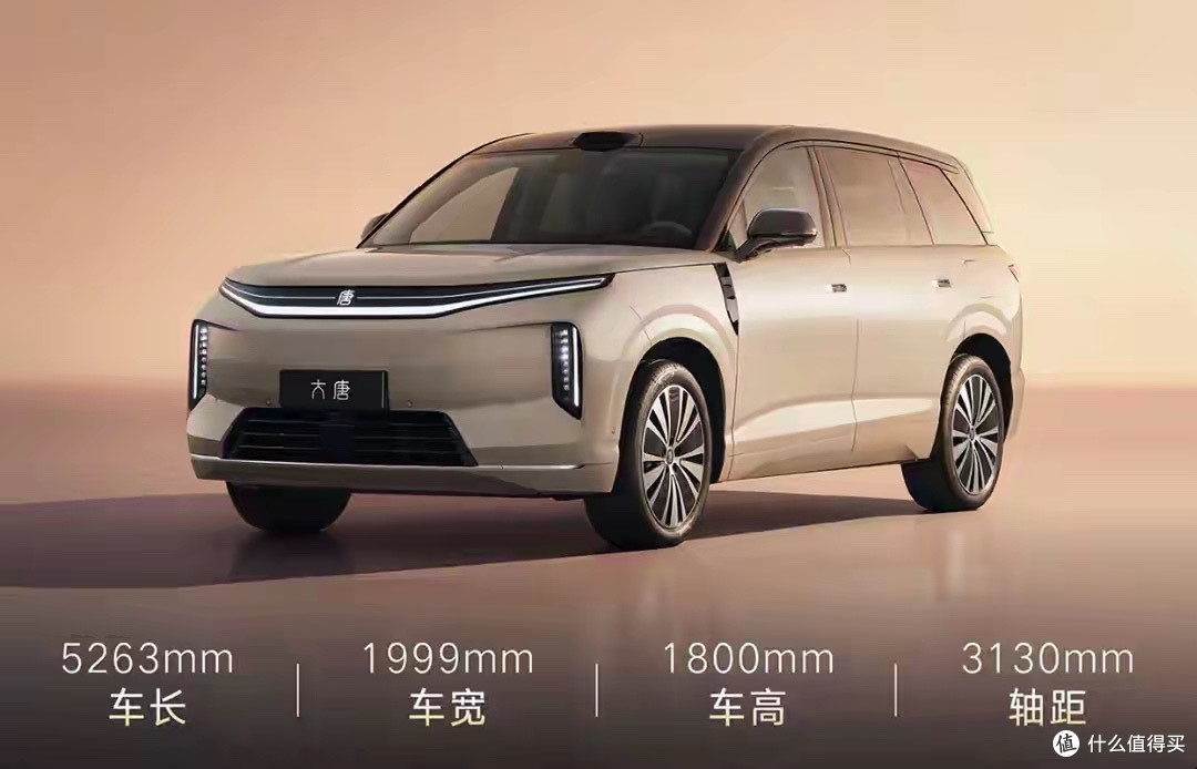 问界M6新增版本公布价格，比亚迪大唐将在17日正式上市