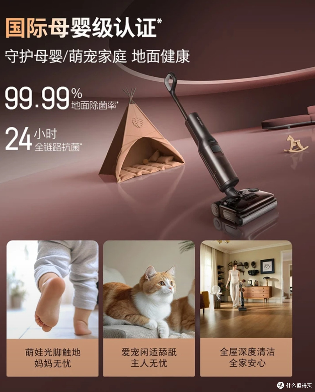 养宠家庭必备清洁利器