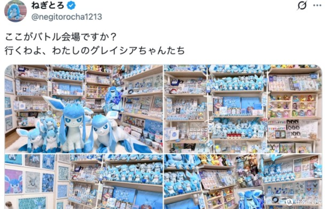 冰伊布