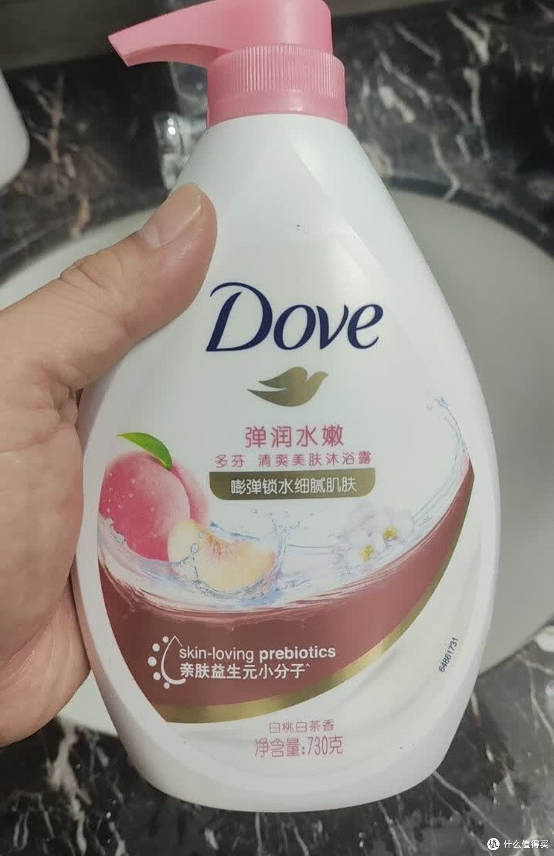 我的618囤货清单｜常年自用：多芬沐浴露