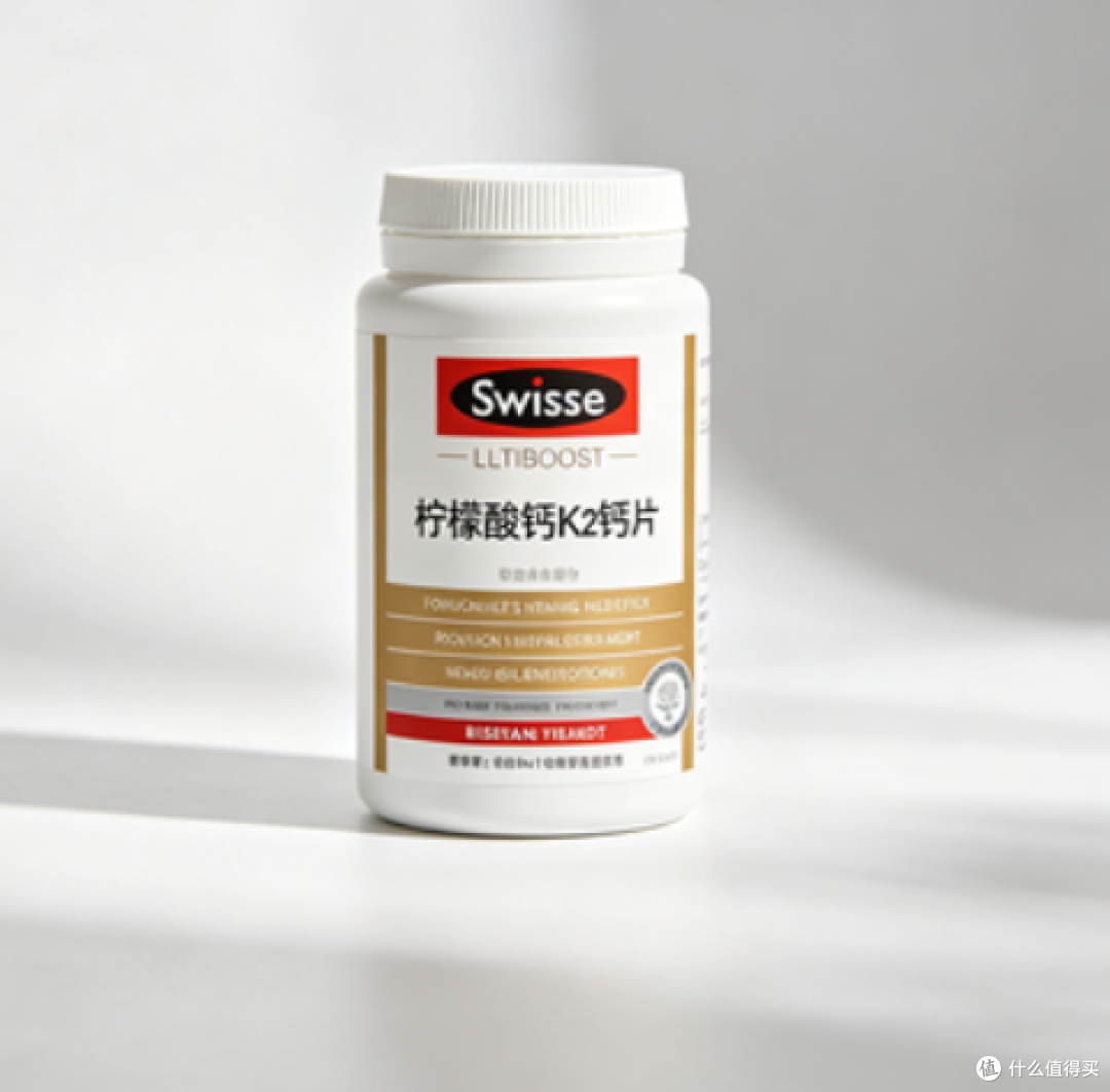 618 中年钙片选购指南,3 款上班族友好钙片推荐