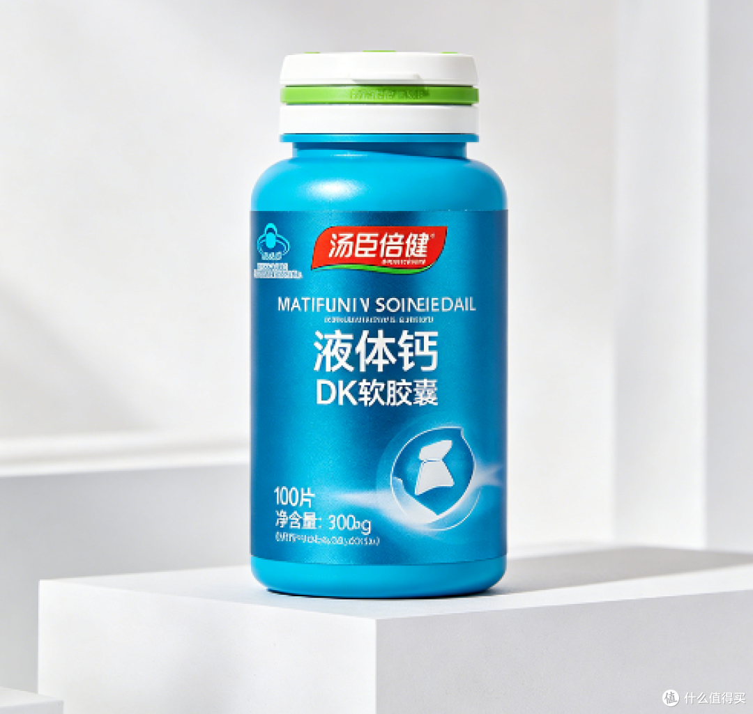 618 中年钙片选购指南,3 款上班族友好钙片推荐