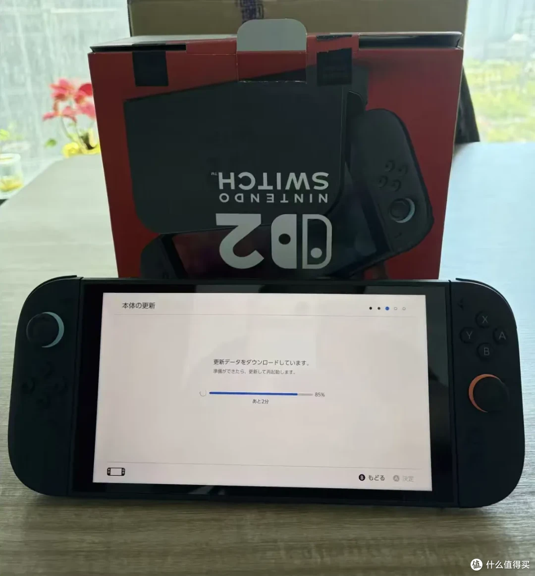 全新Switch2惊现“神价格”!日版只要1872元,比二手还便宜