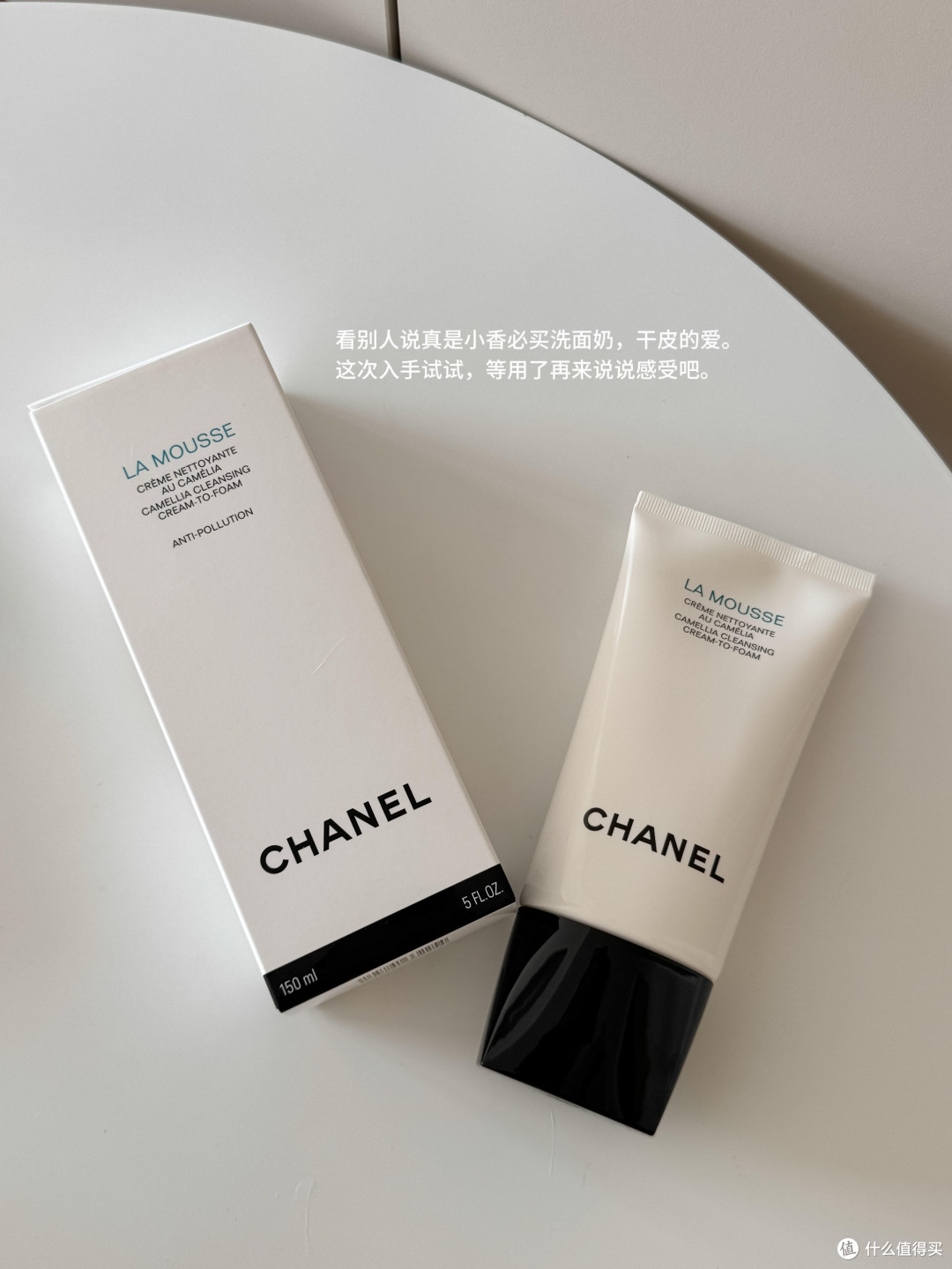 25+初老肌618护肤攻略：抗氧提亮与保湿