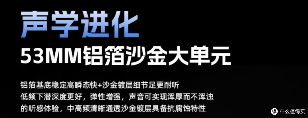 游戏耳机总忘记充电?不妨考虑加一个底座!