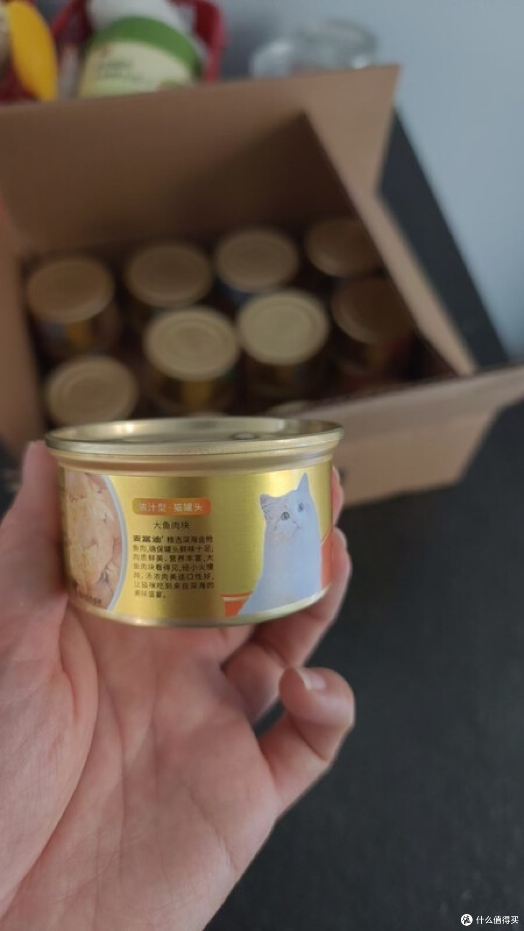 麦富迪浓汁型猫罐头实测
