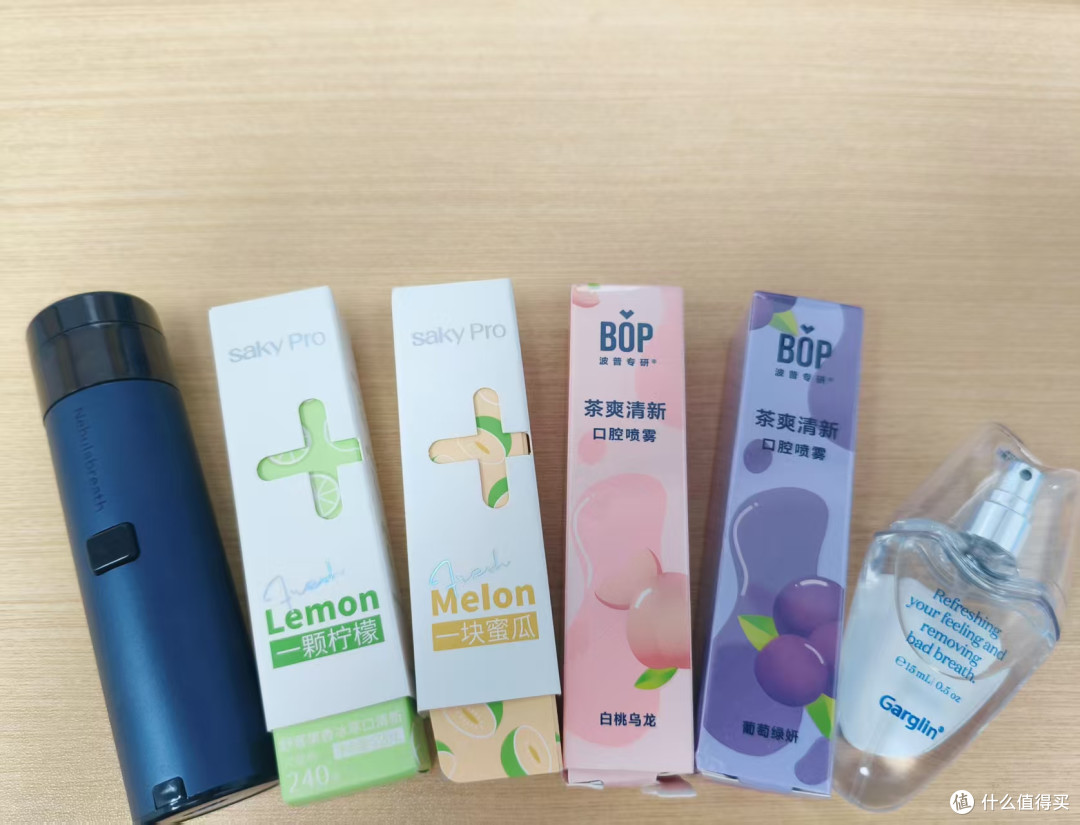 口喷和漱口水哪个好?全方位对比怎么选