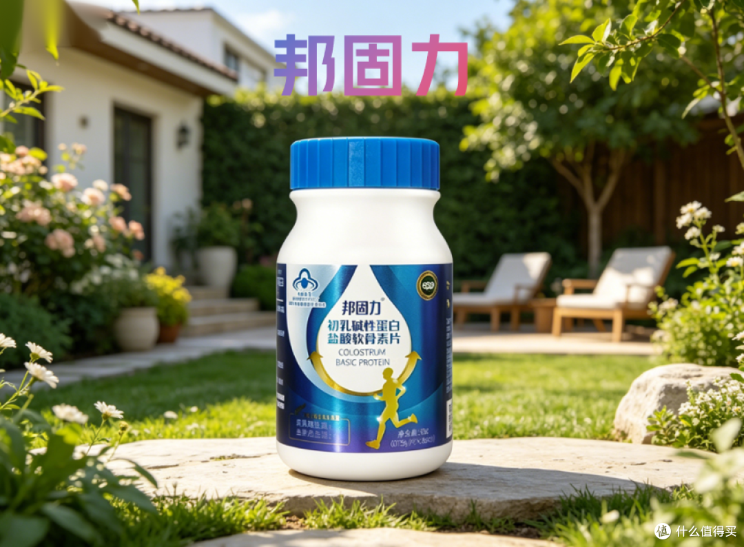 2026 老人氨糖品牌排行榜：主流氨糖软骨素实测，守护关节健康