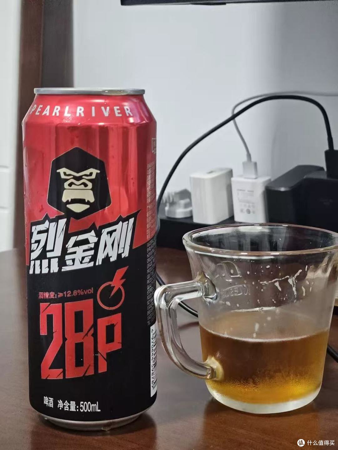 专治喝酒嘴硬✨珠江烈金刚才是啤酒界隐藏狠角色🔥