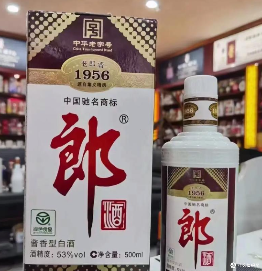 2026 年中总结：酱酒价格走到哪一步了？下半年是磨底还是继续跌
