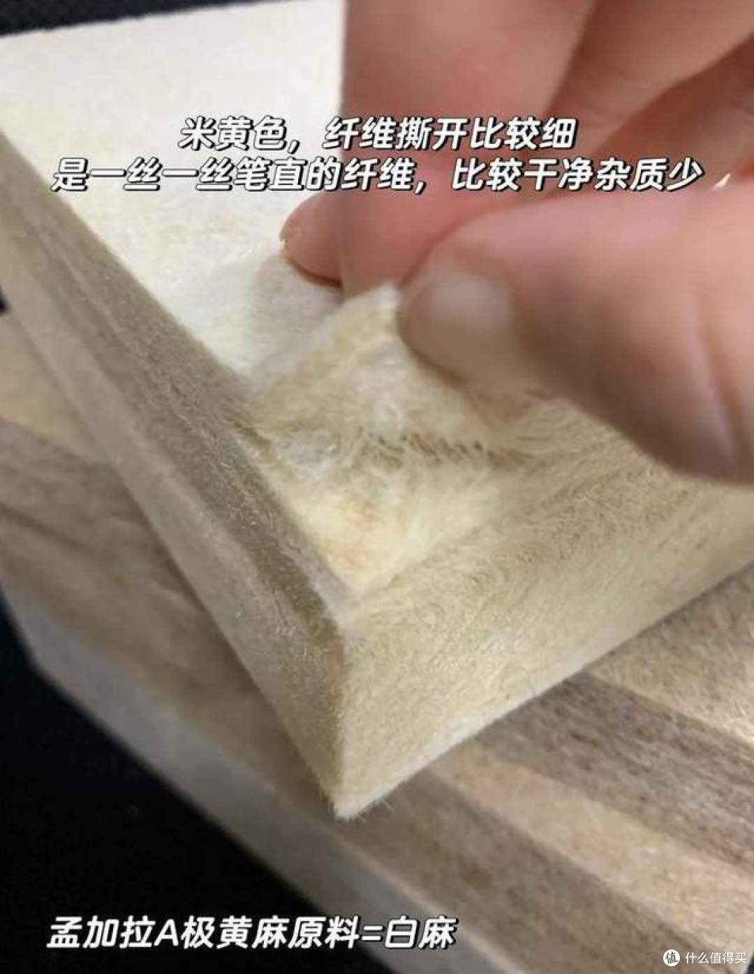 黄麻床垫怎么选?哪个品牌好?2026黄麻床垫最建议买的三个牌子