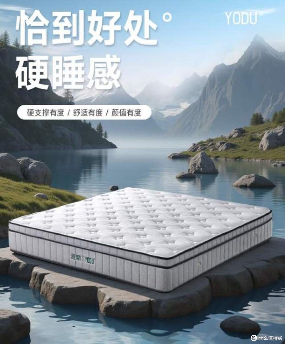 黄麻床垫怎么选?哪个品牌好?2026黄麻床垫最建议买的三个牌子