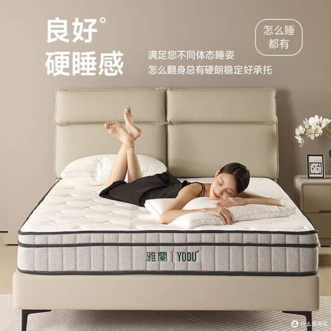 黄麻床垫怎么选?哪个品牌好?2026黄麻床垫最建议买的三个牌子