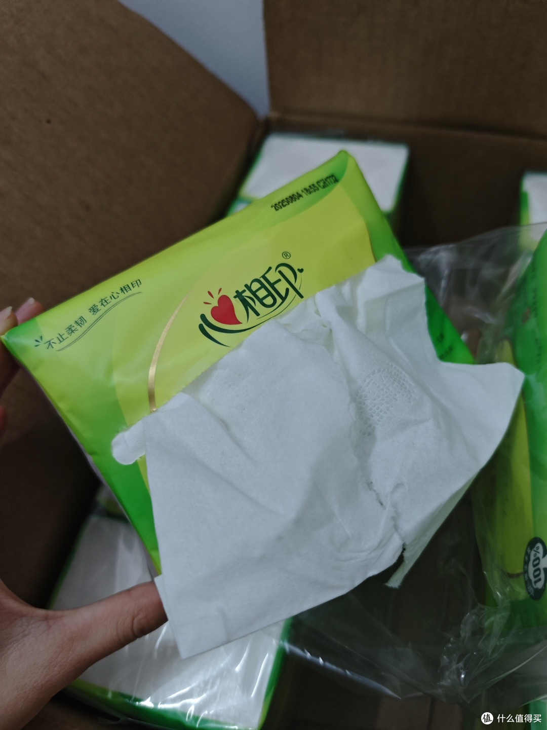 心相印 茶语丝享 抽纸(3层 120抽 M码):纸巾界的“白开水”