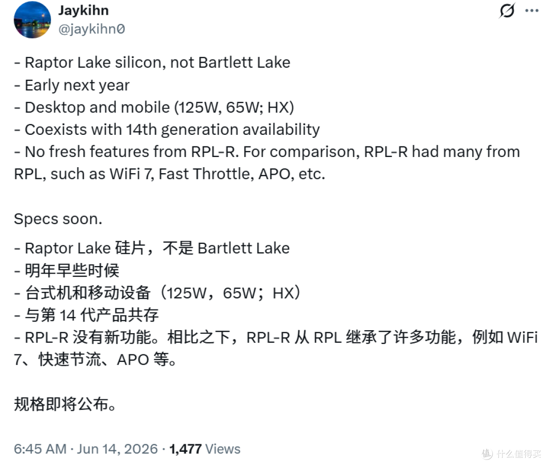 AMD上架多款“复古”新U,intel也要推出DDR4新CPU!