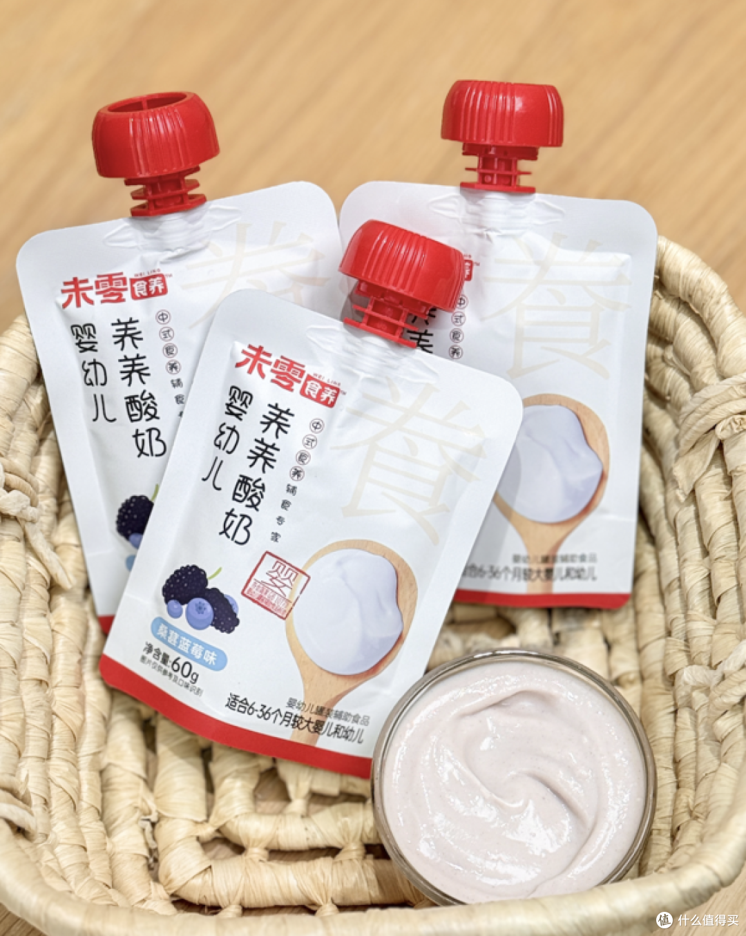 2026宝宝酸奶怎么选?未零以80%发酵乳添加+四神配方,打造新标杆