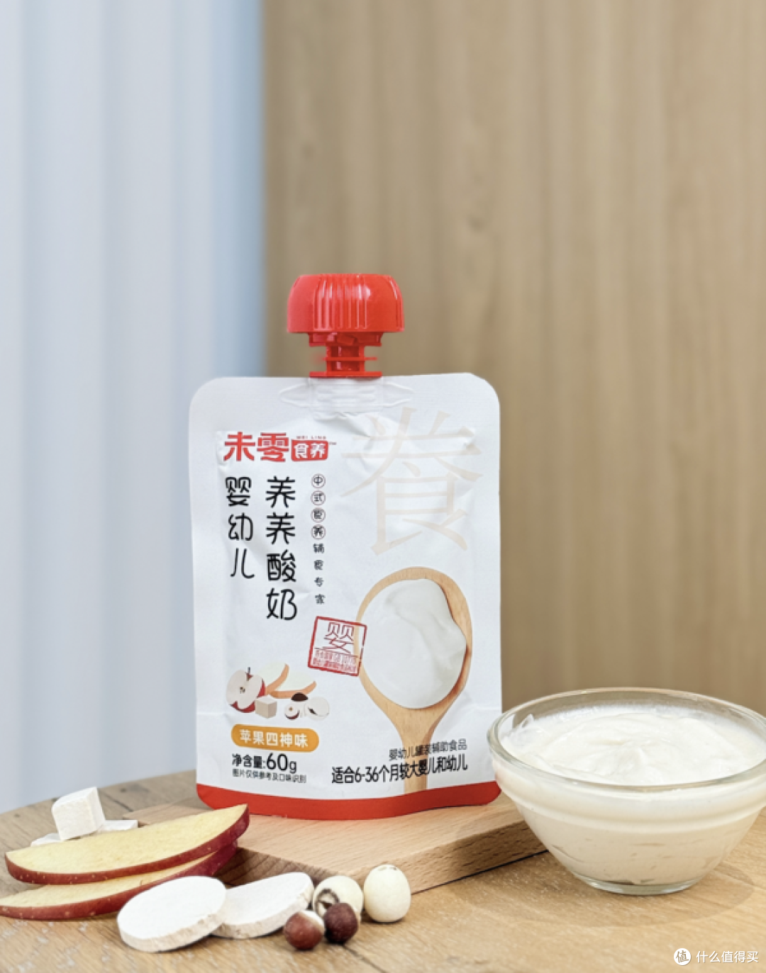 2026宝宝酸奶怎么选?未零以80%发酵乳添加+四神配方,打造新标杆
