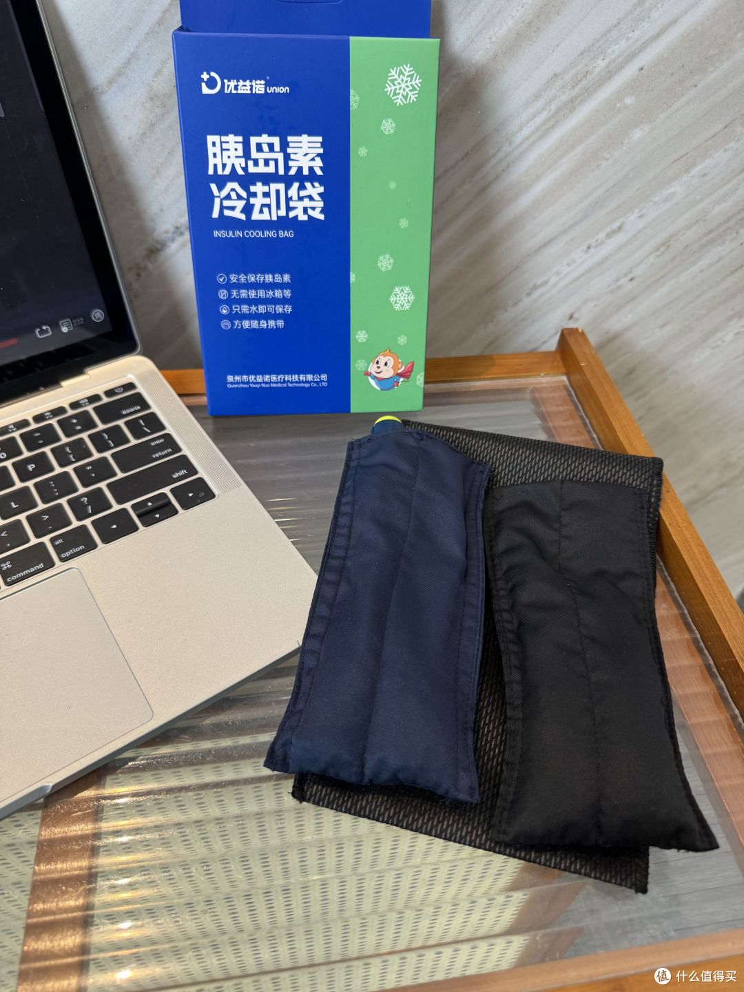 随身胰岛素储存怎么选?看完这篇不踩坑