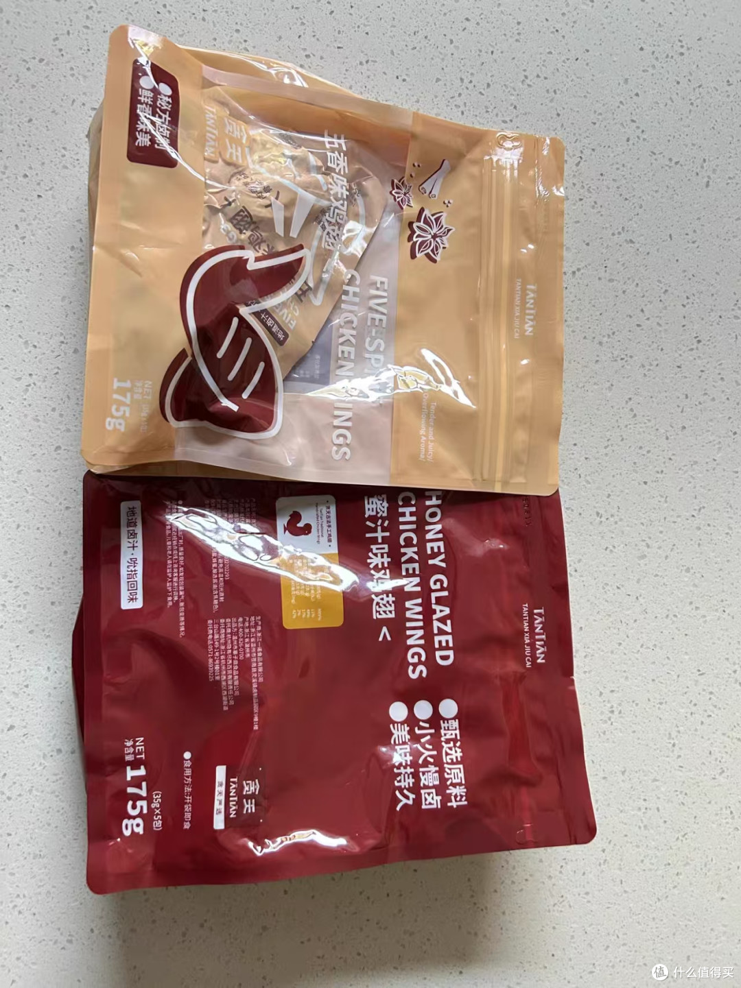 无限回购卤味｜原汁原味的手工老卤香🍂