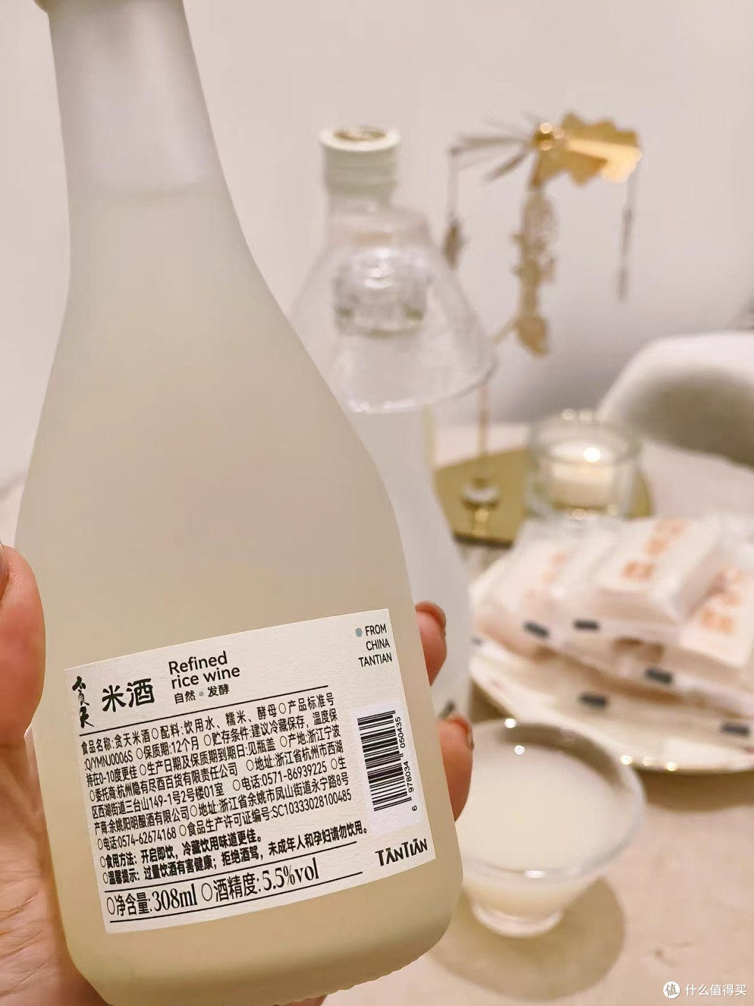 成年人的情绪自愈，只需要半瓶米酒🫧